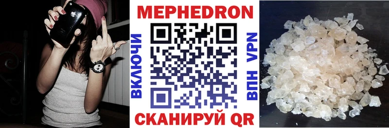 Где продают наркотики Облучье АМФ  Меф  ГАШИШ 