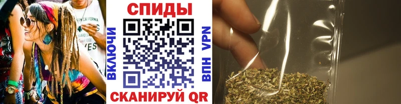 дарк нет телеграм Облучье БУТИРАТ BDO где продают наркотики