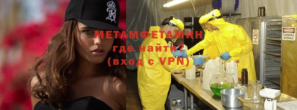 стаф Майский