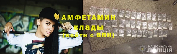 jwh Магадан
