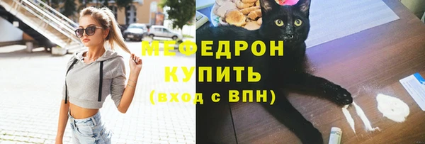 jwh Магадан