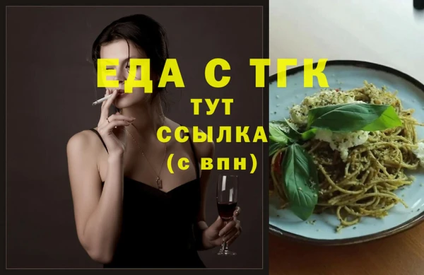 jwh Магадан