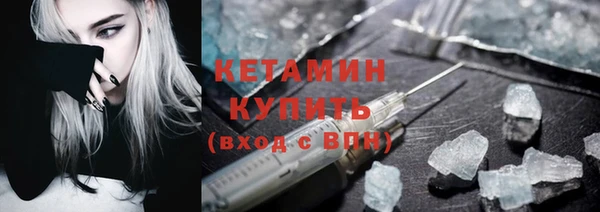 прущая мука Липки