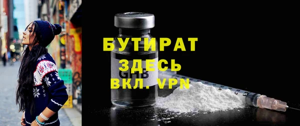 jwh Магадан