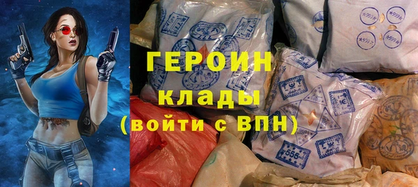 стаф Майский