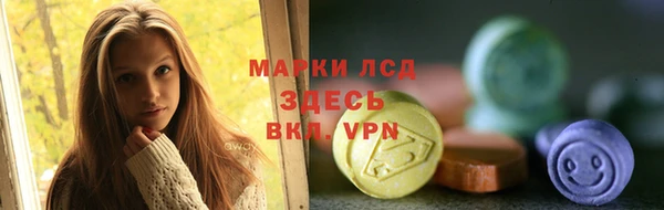 jwh Магадан