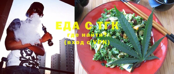 стаф Майский