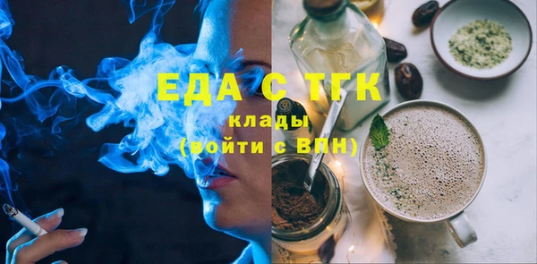 jwh Лихославль