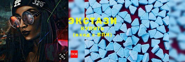 наркотики Билибино