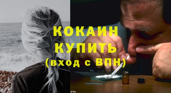 jwh Магадан