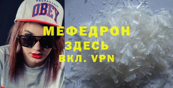 jwh Магадан