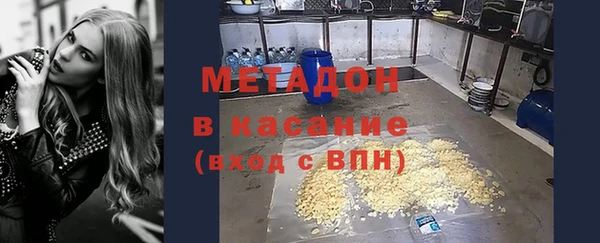 mix Беслан