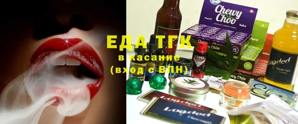 стаф Майский